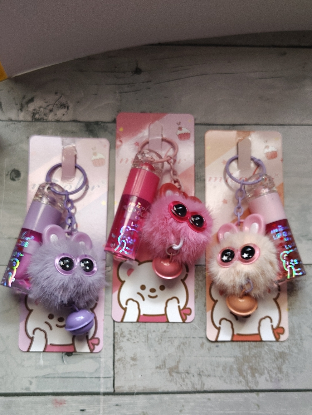 💄Fuzzy Pom Lip Gloss Keychain - Pink, Lavender, Peach